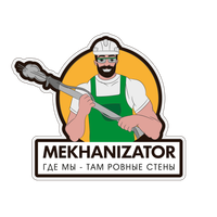 Mekhanizator